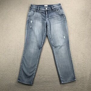 JUST JEANS Womens Size 9‎ Boyfriend Ankle Amaze Knit Distressed Stretch Denim